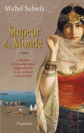 Stupeur du monde