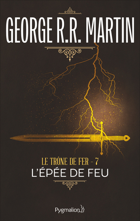 L'Épée de feu